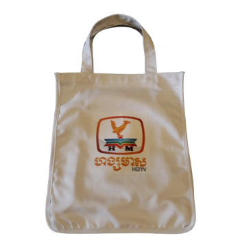 Cotton Tote Bag