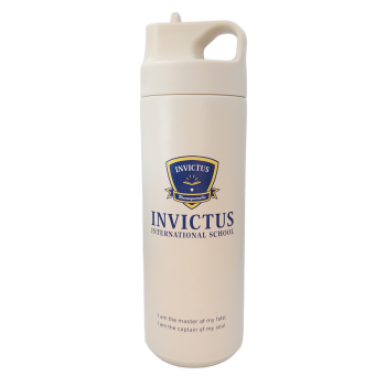 550 ml Active Tumbler