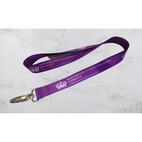 Promotional lanyard